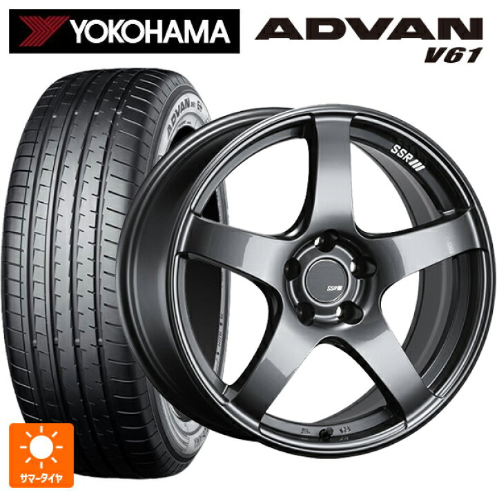 楽天市場】トヨタ アルファード(30系)用 225/60R17 99H ヨコハマ 