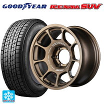 楽天市場】265/40-17 スタッドレス ホイールセットの通販