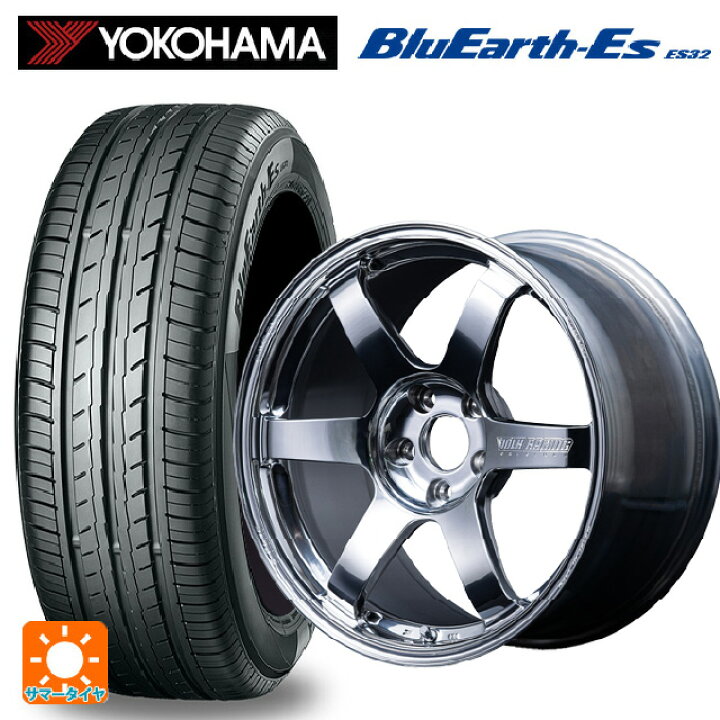 楽天市場】トヨタ アルファード(30系)用 235/50R18 97W ヨコハマ 