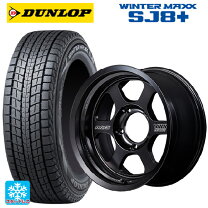楽天市場】275／70R16 スタッドレス（スタッドレスタイヤ・ホイール 