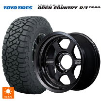 楽天市場】265／70R16（タイヤ本数5本 ～）（車用品・バイク用品）の通販