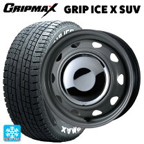楽天市場】スチールホイール 白（タイヤ・ホイール｜車用品）：車用品 