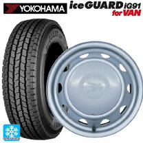 楽天市場】キャロウィン スタッドレス 145/80r12の通販