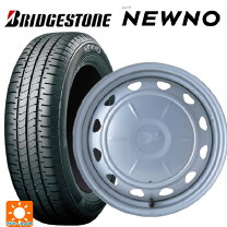 楽天市場】スチール ホイール 175／65r14の通販