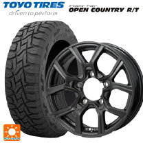 楽天市場】オープンカントリーrt 195/80r15（車用品・バイク用品）の通販