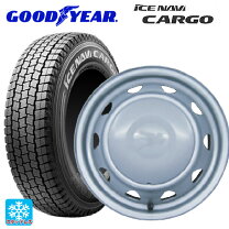 楽天市場】キャロウィン スタッドレス 145/80r12の通販