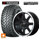 スズキ ジムニー(64系)用 175/80R16 91S ヨコハマ ジオランダー M/T G003 正規品 エムアイディー MIDホイール WF-8 セ…