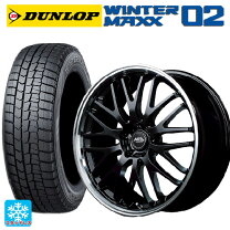 楽天市場】ウィンターマックス 175/60r16（スタッドレスタイヤ 