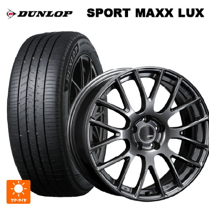 楽天市場】トヨタ ハリアー(80系)用 225/65R17 102H ダンロップ 