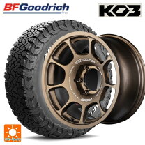 楽天市場】bfグッドリッチ 285 70 17の通販