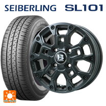 楽天市場】seiberling 165/65r14の通販