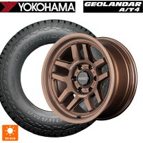 楽天市場】タイヤ 275／65R17 ホイールセットの通販