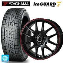 楽天市場】ステップワゴン rp3 スタッドレス ヨコハマの通販