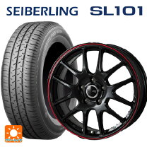 楽天市場】155／65r13 seiberlingの通販
