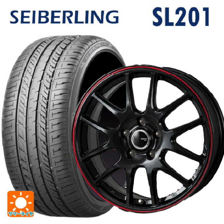 楽天市場】215/50R17 95V XL セイバーリング セイバーリング SL201 