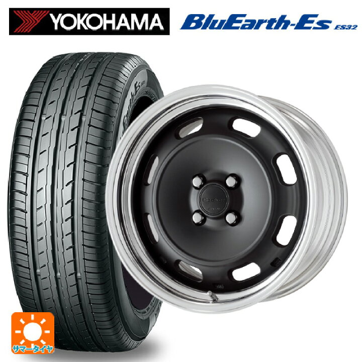 楽天市場】マツダ ロードスター(ND系)用 195/50R16 84V ヨコハマ 