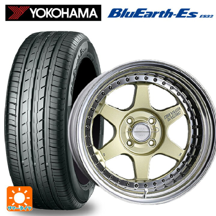 楽天市場】マツダ ロードスター(ND系)用 195/50R16 84V ヨコハマ 