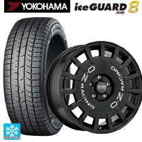 楽天市場】アイスガード 6 225／45 r18 レヴォーグの通販