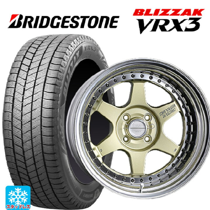 楽天市場】マツダ ロードスター(ND系)用 195/50R16 88Q XL 