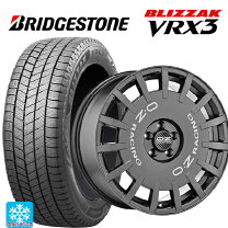楽天市場】カローラツーリング vrx2 215/45 17（タイヤ・ホイール｜車 