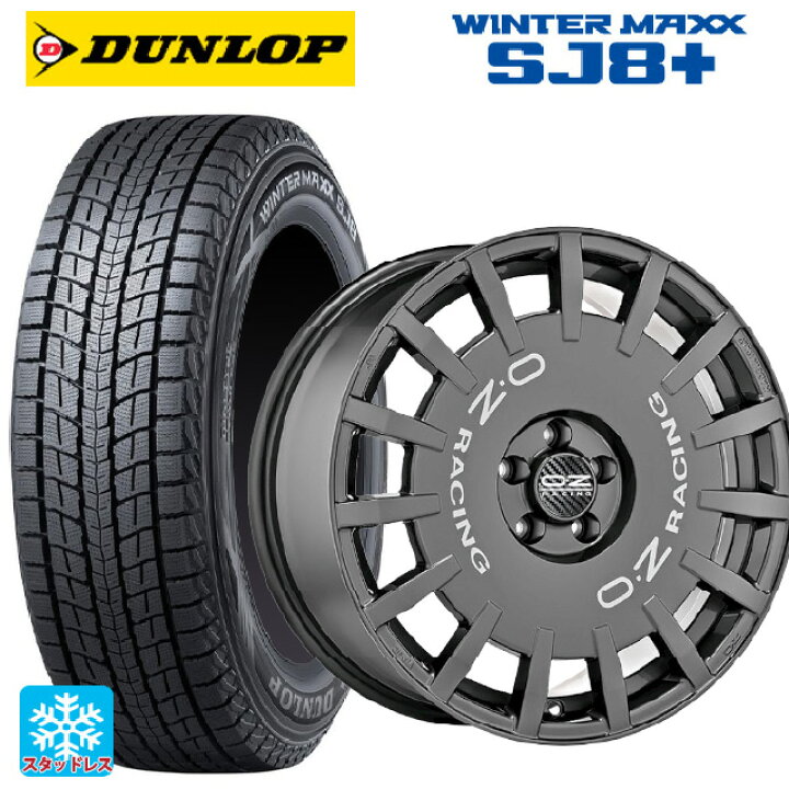 楽天市場】トヨタ ハリアー(80系)用 225/65R17 102Q ダンロップ 