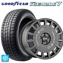 楽天市場】205／65R16（ホイール穴数4）（スタッドレスタイヤ 