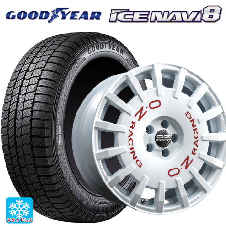 楽天市場】トヨタ ライズハイブリッド(A202)用 2023年製 195/60R17 90Q 
