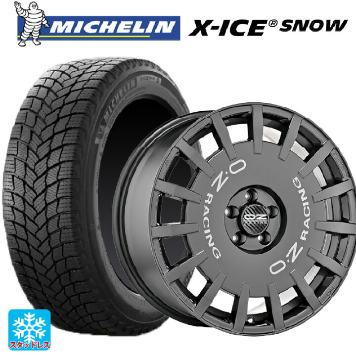 楽天市場】トヨタ ライズハイブリッド(A202)用 195/60R17 90H 