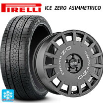 楽天市場】215/60r17（ブランドピレリ）（スタッドレスタイヤ 