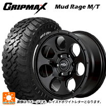 楽天市場】grip max マッド 195r 15インチ 4本の通販