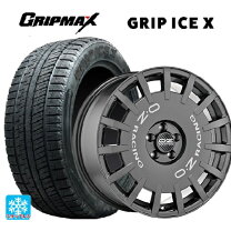 楽天市場】205／65R16（ホイール穴数4）（スタッドレスタイヤ 