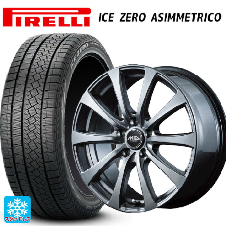楽天市場】トヨタ アルファード(30系)用 225/60R17 99H ピレリ 