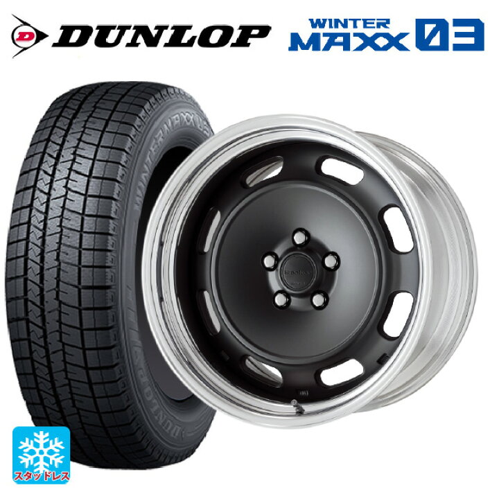 楽天市場】215/45R17 87Q ダンロップ ウィンターマックス 03(WM03 
