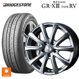 トヨタ カローラ スポーツ(210系)用 205/55R16 91V ブリヂストン レグノ GR-X3 タイプ RV 正規品 # ウェッズ ジョーカー スマッシュ メタリックシルバー 新品サマータイヤホイール 4本セット