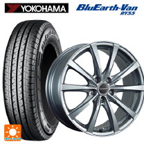 楽天市場】ry55 145／80r12 80／78nの通販