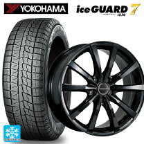 楽天市場】ヨコハマ 185／65R15（スタッドレスタイヤ・ホイールセット 