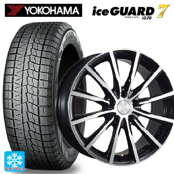 楽天市場】トヨタ アルファード(30系)用 2025年製 225/60R17 99Q 