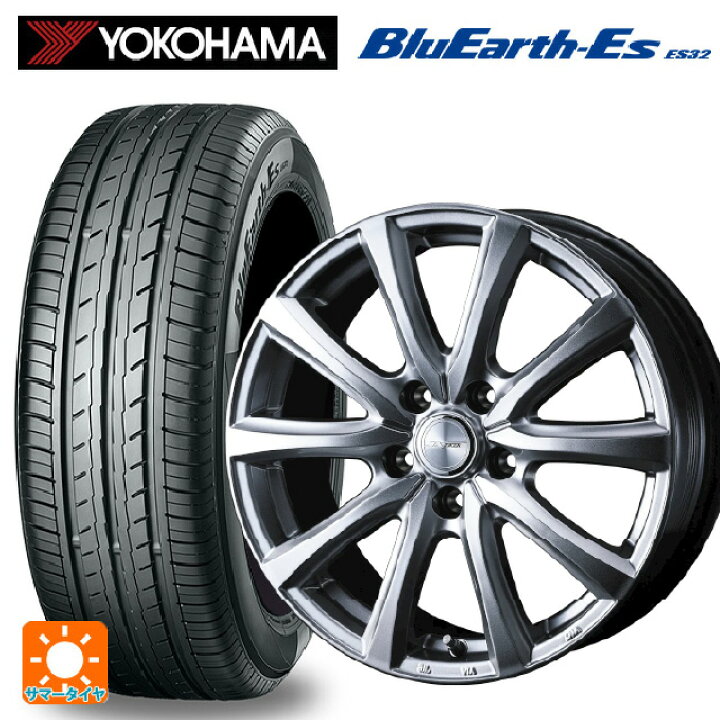 楽天市場】スバル フォレスター(SL系)用 225/55R18 98V ヨコハマ 