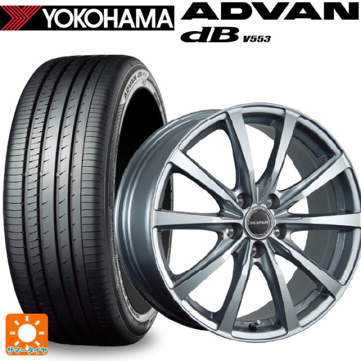 楽天市場】トヨタ ヴェルファイア(40系)用 225/55R19 103V XL ヨコハマ 