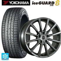 楽天市場】スタッドレスタイヤ 205/60r16 ブリジストン（ブランド 