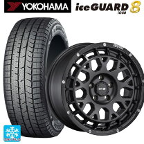 楽天市場】225／55R17（ブランドヨコハマ）（スタッドレスタイヤ 