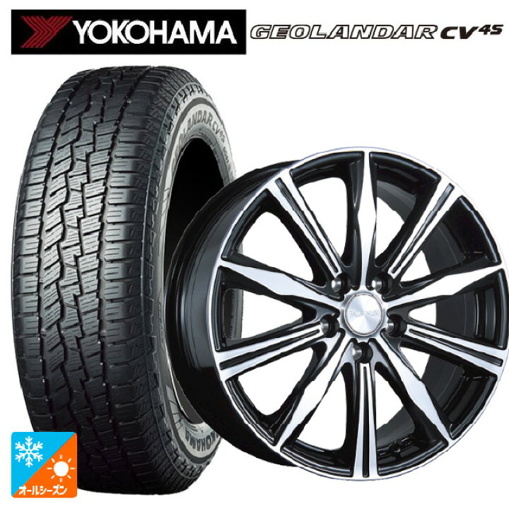 40アルファード ヴェルファイア 225/65R17 サマータイヤ 17インチ 