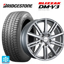 楽天市場】BRIDGESTONE balminum S5の通販