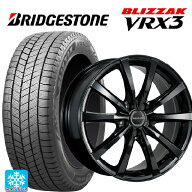 205/65R16 95Q ブリヂストン ブリザック VRX3 正規品 # ブリヂストン バルミナ LS10 B 16-6.5J 国産車用 …