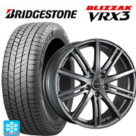 185/60R15 84Q ブリヂストン ブリザック VRX3 正規品 # ブリヂストン バルミナ BR10 GM 15-5.5J 国産車用…