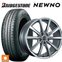 楽天市場】バルミナ tr10 155／65r14（ブランドブリヂストン）（タイヤ 