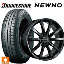楽天市場】165/55R15 4本セット（サマータイヤ・ホイールセット 