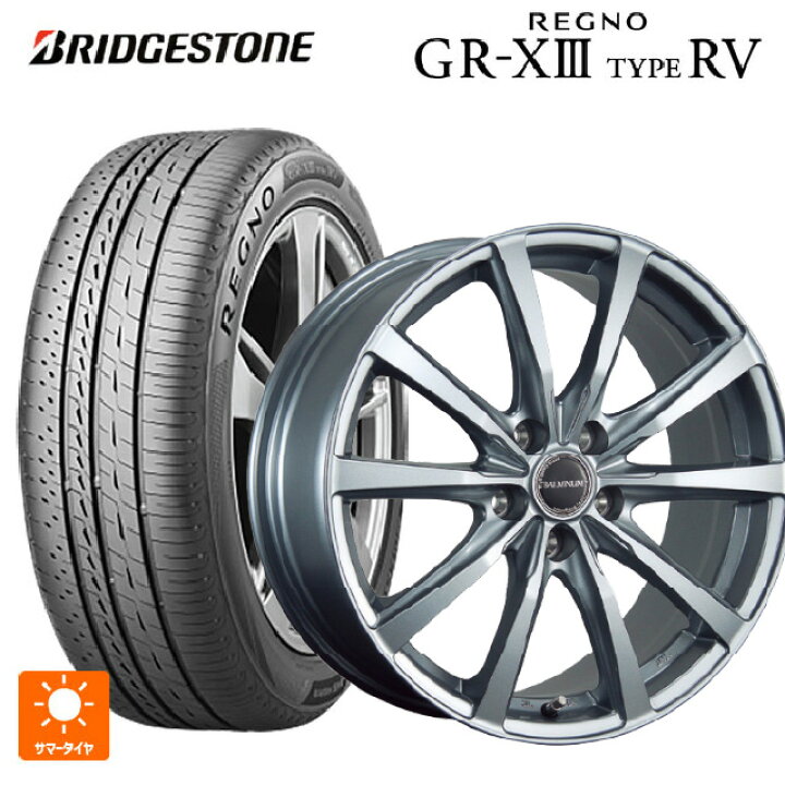 楽天市場】トヨタ アルファード(30系)用 225/60R17 99H ブリヂストン 