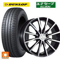 楽天市場】155／65r14 75s dunlop ダンロップ ec202l タイヤホイール4  