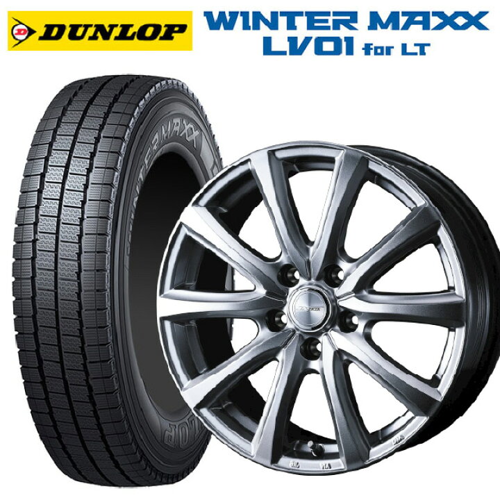 楽天市場】トヨタ サクシード(160系)用 155/80R14 88/86N ダンロップ 